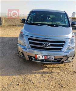 هيونداي ستار اكس